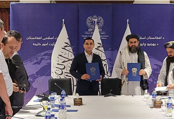 Afg'oniston bilan hamkorlik to'g'risida kelishuv imzolandi
