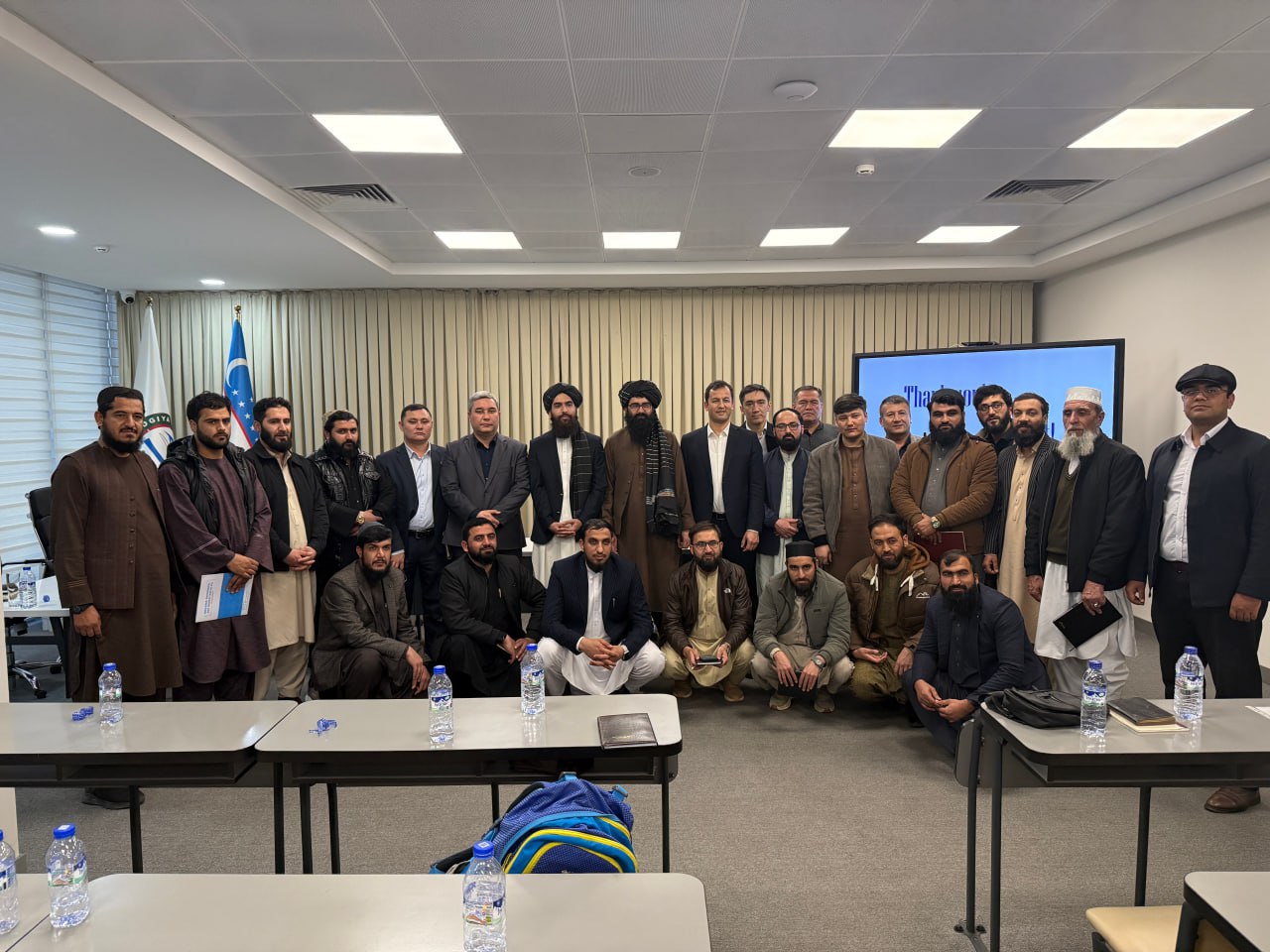 Afg‘oniston Islom Amirligi Tog‘-kon sanoati va neft vazirligining texnik delegatsiyasi Geologiya fanlari unive...