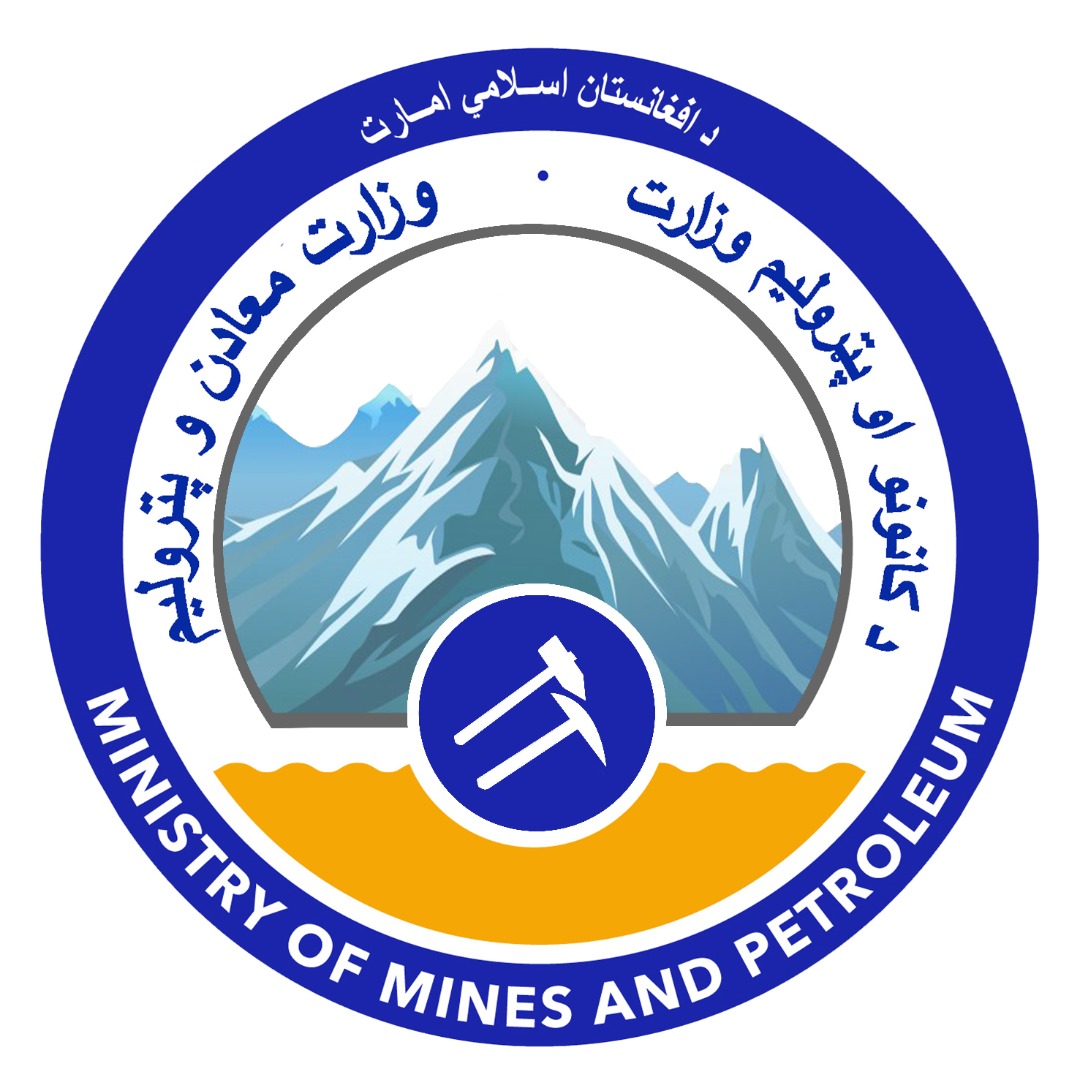 Ministry of Mines and Petroleum